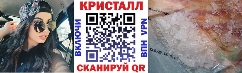 площадка официальный сайт Ильский Амфетамин 98%