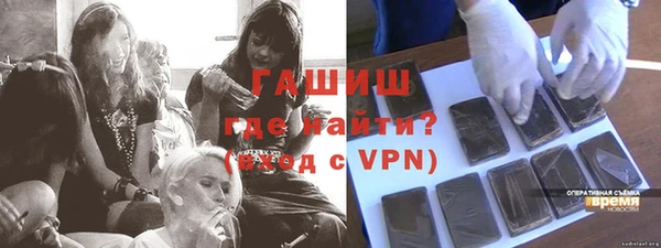 PSILOCYBIN Белоозёрский