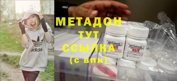 PSILOCYBIN Белоозёрский