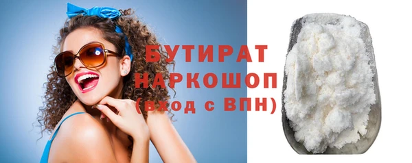 крисы Богданович
