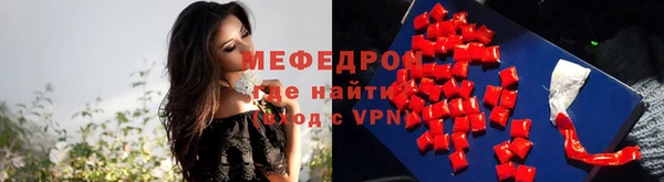 PSILOCYBIN Белоозёрский