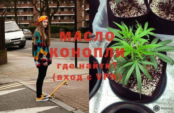 PSILOCYBIN Белоозёрский