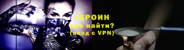 PSILOCYBIN Белоозёрский