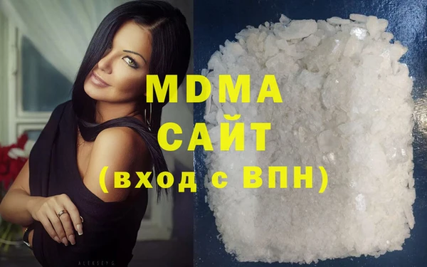 крисы Богданович
