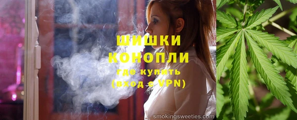 PSILOCYBIN Белоозёрский
