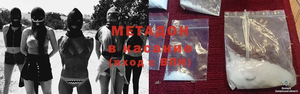 PSILOCYBIN Белоозёрский