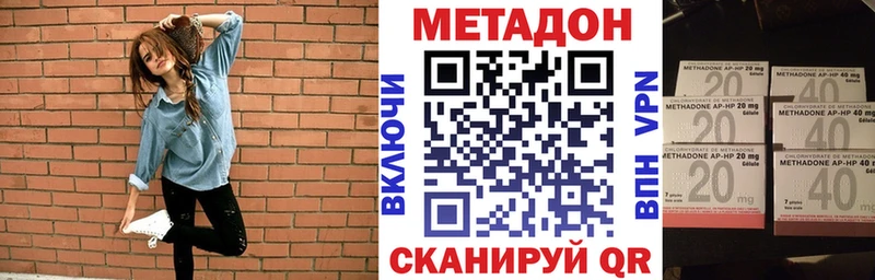 kraken зеркало  Ильский  МЕТАДОН мёд 